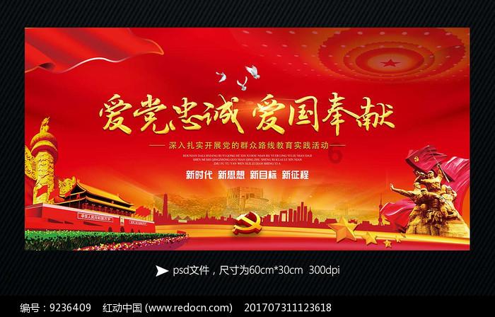 唤醒沉睡的大头