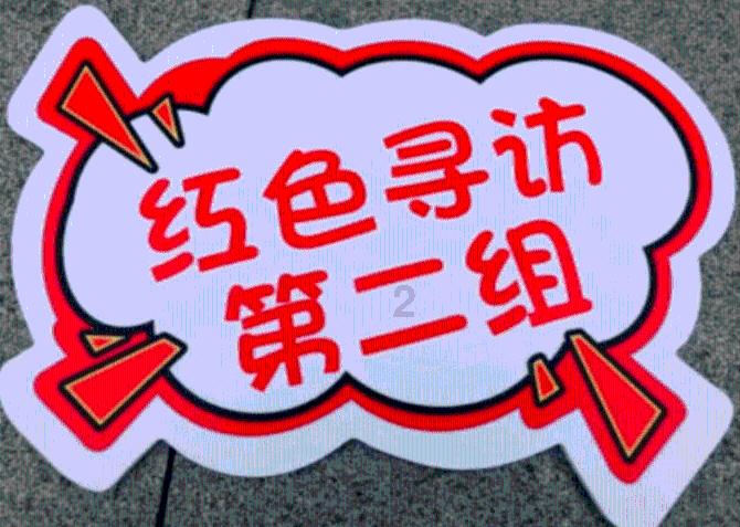 小方块迷宫